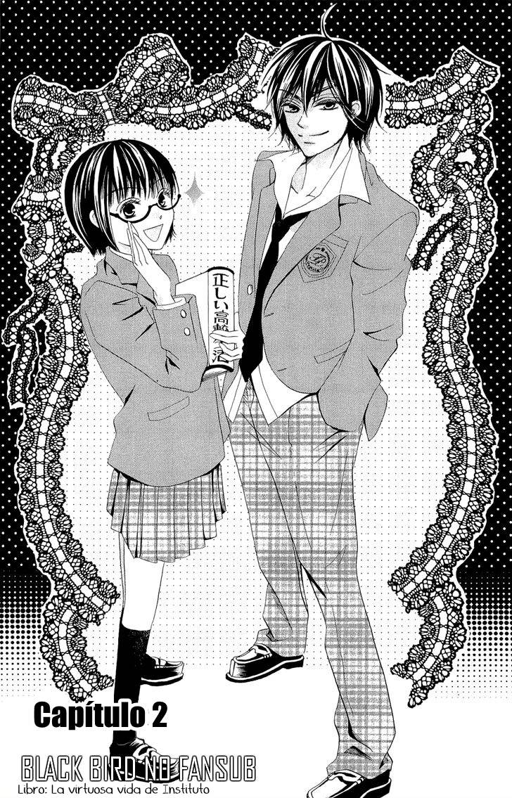 Koi dano Ai dano-Volume 1 Chapter 2