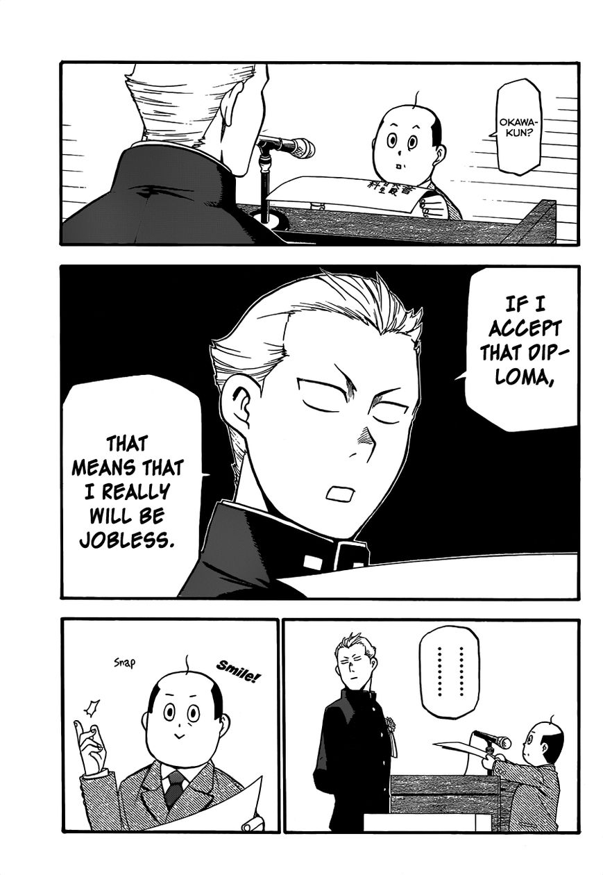 Chapter 92 image 14