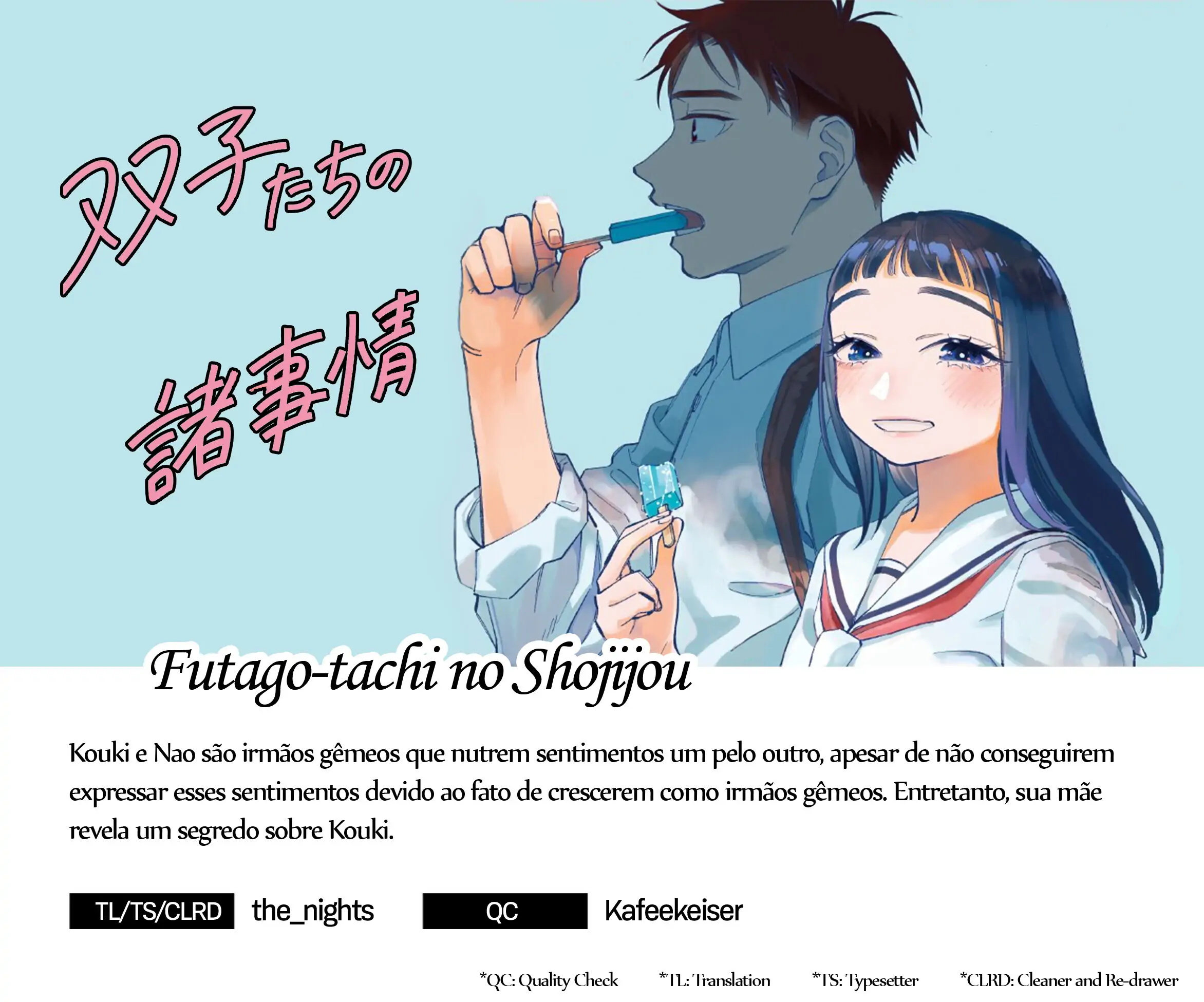 Futago-tachi no Sho Jijou-Chapter 30