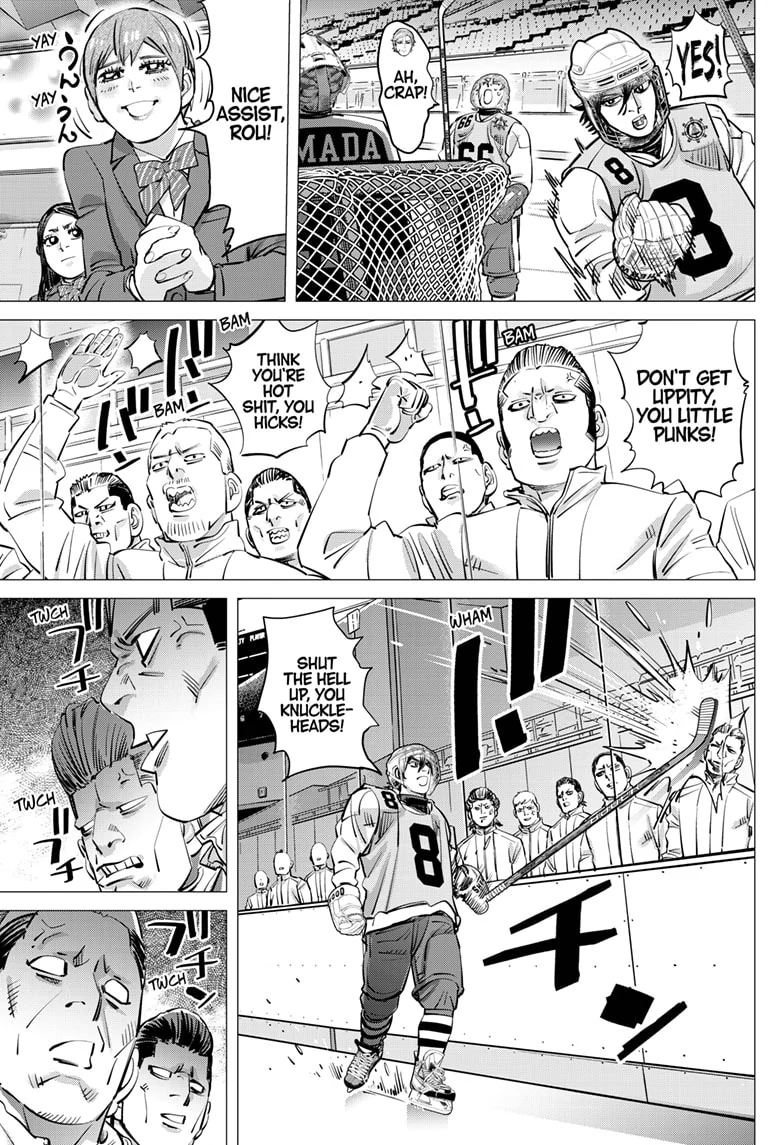 72624812 784 1145 274624