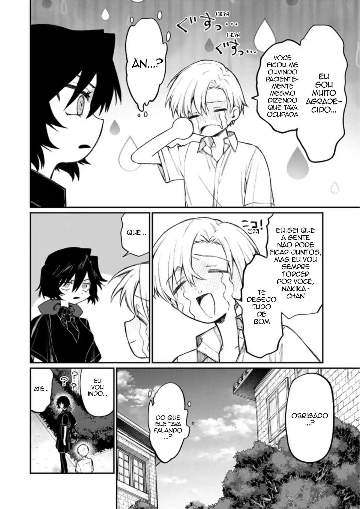 88973831 1530 2160 152422