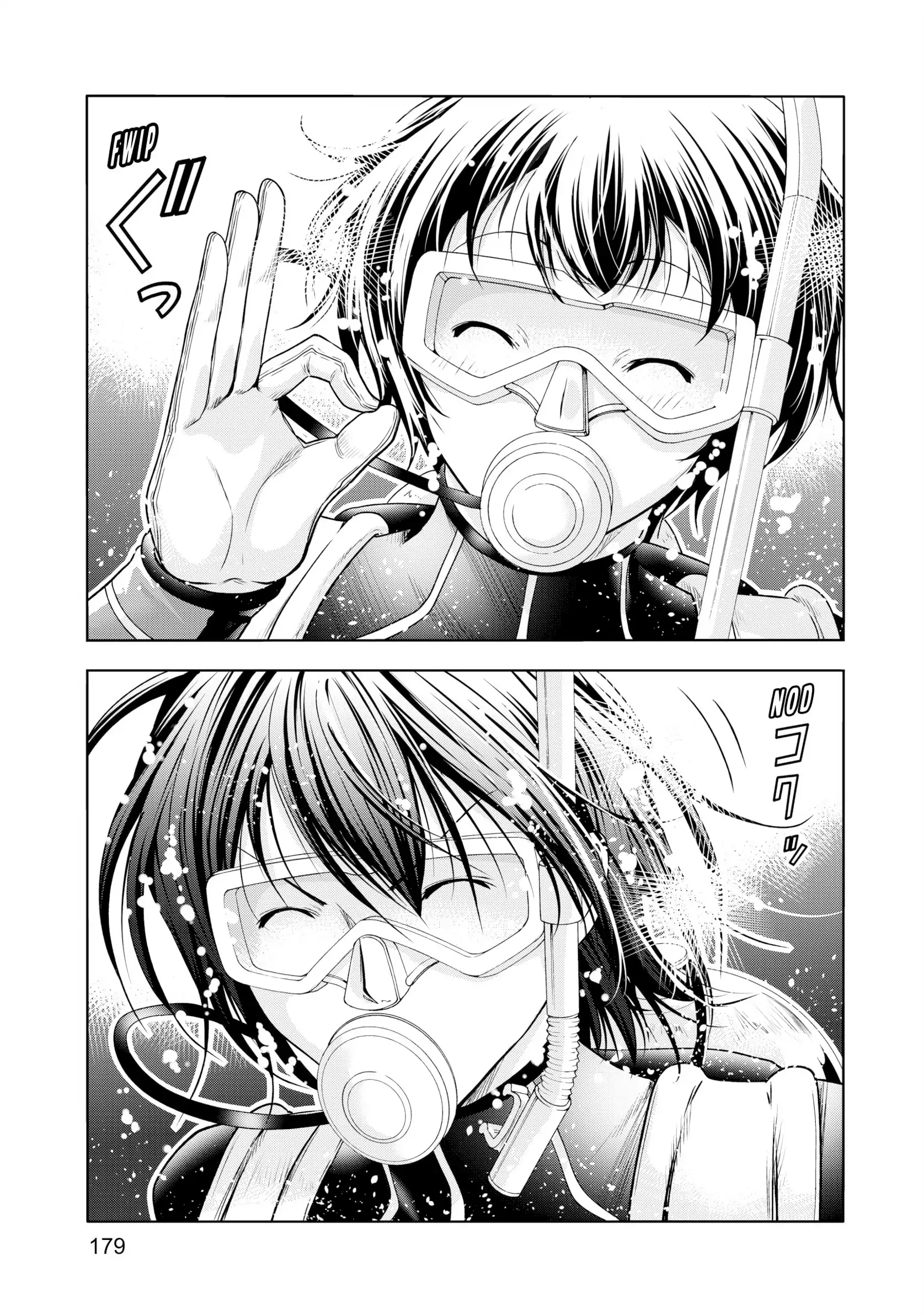 Chapter 81 image 50