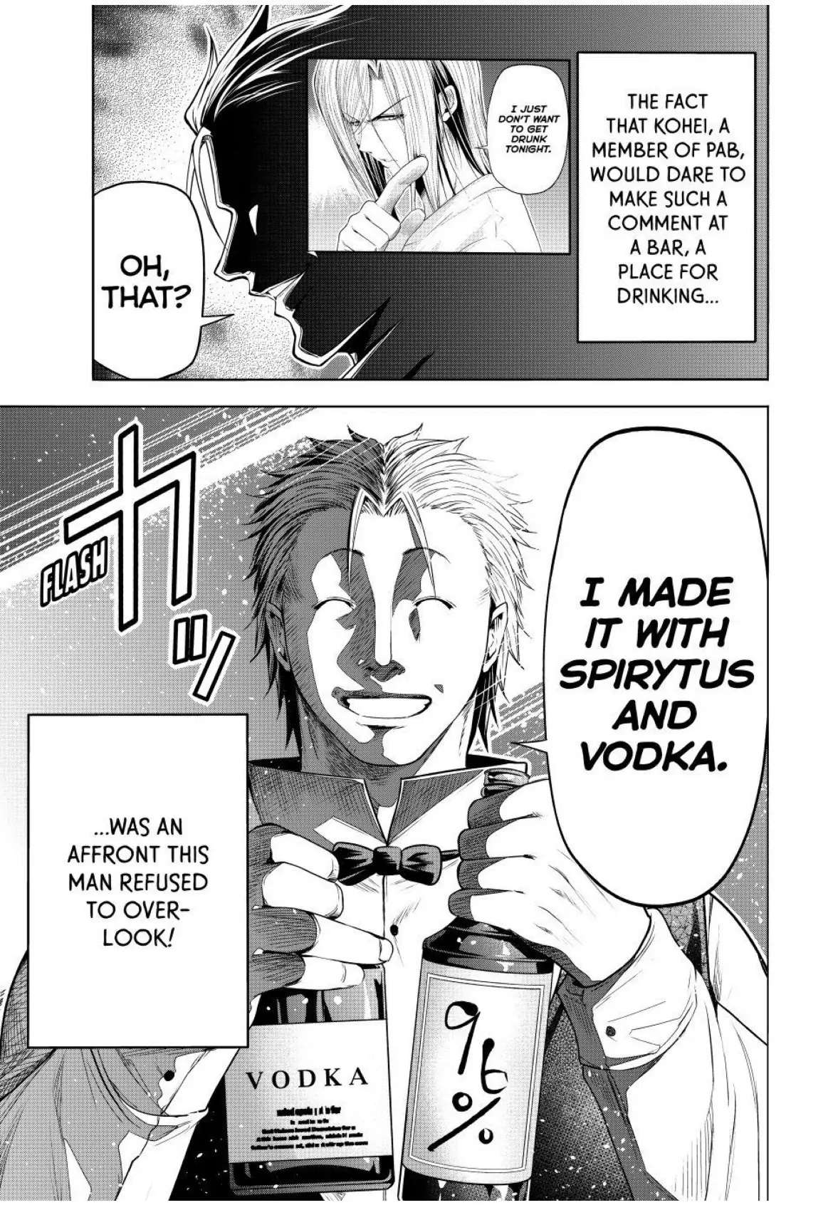 Chapter 104 image 13