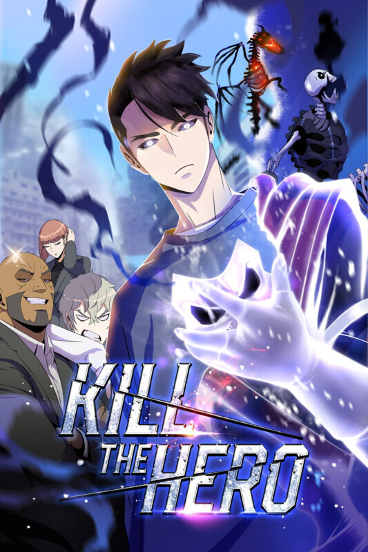 Kill The Hero